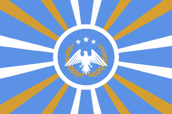 Файл:TerraGov Logo.png